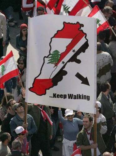 Lebanon Independence 2005